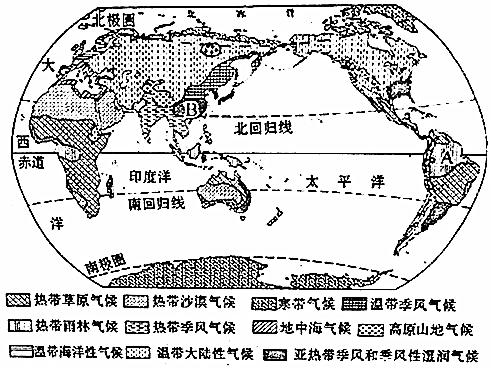 读中国政区图.回答相关问题.(1)我国面积最大的
