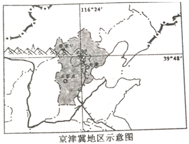 2015年7月31日.北京携手张家口成功取得2022