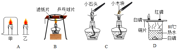 微格教学教案氧气的化学性质10分钟模板_化学试讲教案模板_九年级化学氧气教案