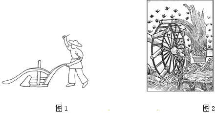 (3)农具的改进和创制有什么意义?