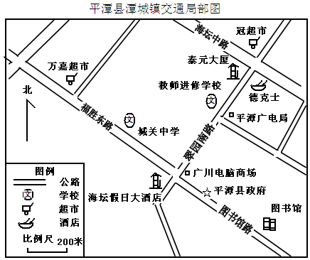 图中海牛.鸵鸟分布在大洋的两岸.可能的原因是