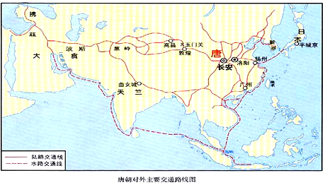 唐朝人口增加的原因_...亡他乡的人 在唐代已普遍存在.宋代因 田制坏 而进一步