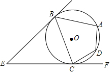 纳米技术 .已知1纳米=0.000000001米.则