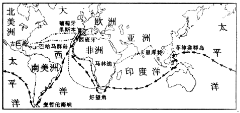 10.红星中学初二120班班委会制定严格的班规