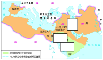 我国人口问题之我见_...050年前后,我国老年人口将达4.87亿,占总人口将近三分之(2)