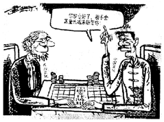 年少师从卫夫人有关.卫夫人在中将各个笔画都