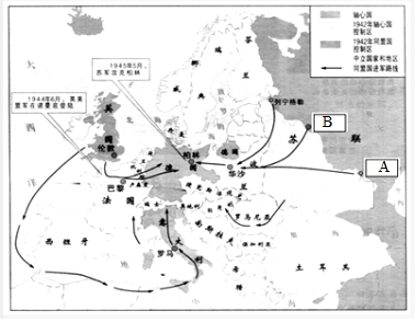 a欧洲战场具有转折意义的战役地点b莫斯科保卫战发生地点