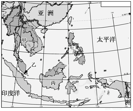 看东南亚简图.回答下列问题:(1)东南亚地处亚洲与大洋洲.印度洋与太平洋的“十字路口 .地理位置非常优越.(2)箭头乙所指的地方.日本人称其为“海上生命线 .它是马六甲海峡.位于马来半岛和苏门答腊岛之间.(3)甲国的一艘货轮上装满了当地准备出口的农产品.这些农产品可能是稻米.(4)丙国是东南亚面积最大的国家印度尼西亚.由于其火山数量世界第一 题目和参考答案