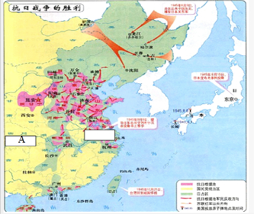 2仔细观察该图据图指出抗日战争取得胜利的国内外因素