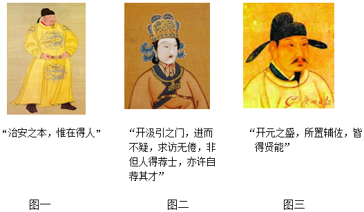 铁马秋风大散关猜成语_铁马秋风大散关图片