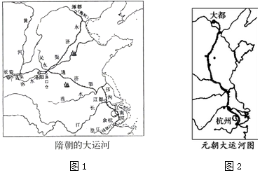 东晋人口_第18课 东晋南朝政局与江南地区的开发