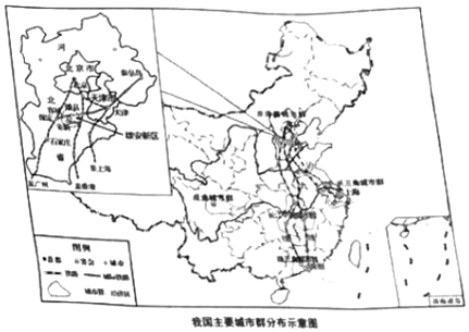 初中地理等高线地形图 初中地理等高线地形图画法