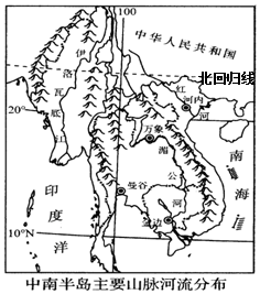读中南半岛图.回答下列问题:(1)中南半岛位于北