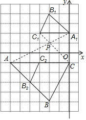 如图.△ABC与△A1B1C1是位似图形.(1)在图纸网格预制舱图片