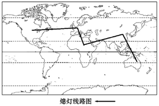 日本下列地理现象与其地形特征密切相关的是(