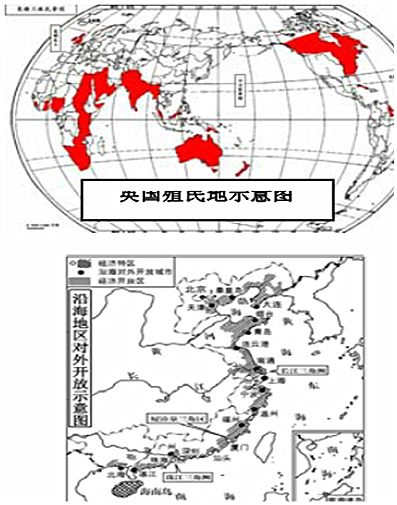 1945年中国人口_2013年中国贫困人口