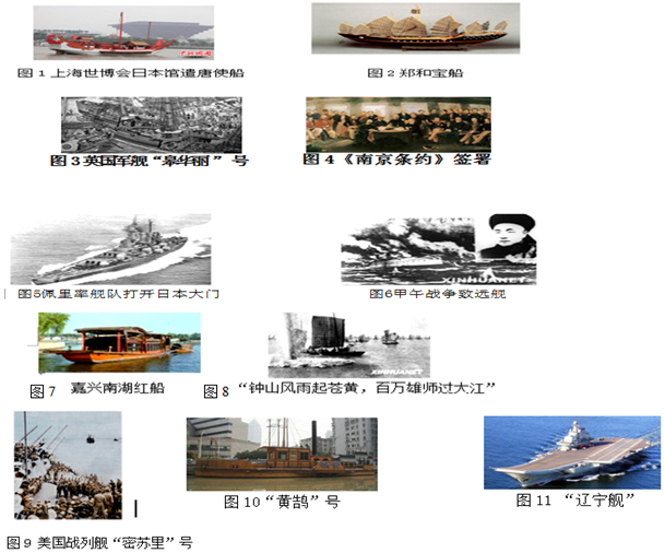 不是影响人口_影响人口的区位因素(2)