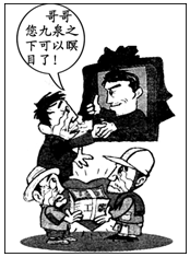 要做到持之以恒.善始善终.就必须( )①要目标专