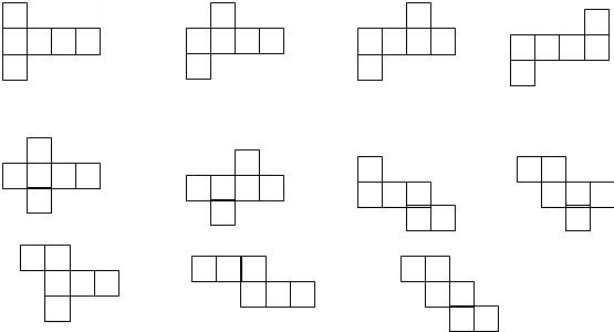使它与另5个正方形能拼成一个正方体的表面展开图(请在图中将要移动的