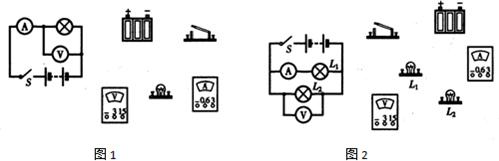 在图1和图2中,分别按电路图连接电路.