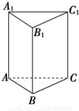 精英家教網(wǎng)