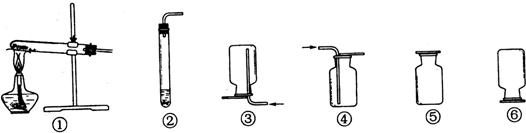 11下列关于o2气体的制取收集临时存放的实验装置中正确的是