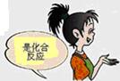 ��Ӣ�ҽ���