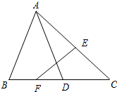 精英家教網(wǎng)
