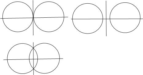8,在纸上任意画两个圆(不重合),所形成图形的对称轴可能有