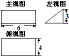 ��Ӣ�ҽ̾W(w��ng)