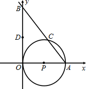 ��Ӣ�ҽ̾W(w��ng)