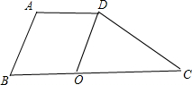 精英家教網(wǎng)