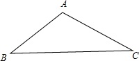 精英家教網(wǎng)