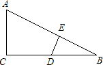 精英家教網(wǎng)