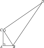 精英家教網(wǎng)