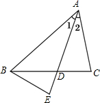 精英家教網(wǎng)