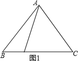 精英家教网