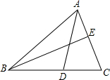 精英家教網(wǎng)