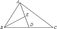 精英家教網(wǎng)