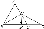 精英家教網(wǎng)