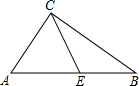 精英家教網(wǎng)
