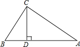 精英家教網(wǎng)