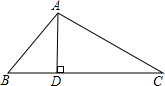 精英家教網(wǎng)