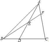 精英家教網(wǎng)