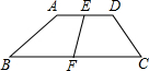 精英家教網(wǎng)