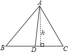 精英家教網(wǎng)