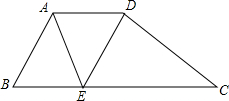 精英家教網(wǎng)