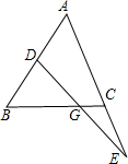 精英家教網(wǎng)