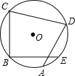 精英家教網(wǎng)