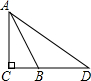 精英家教網(wǎng)